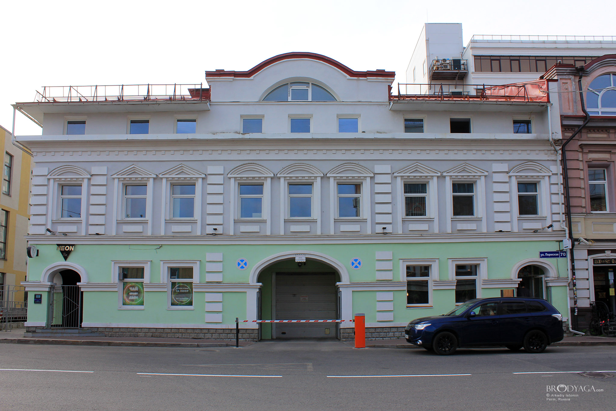 Пермская 70, Пермь (Permskaya 70, Perm)
